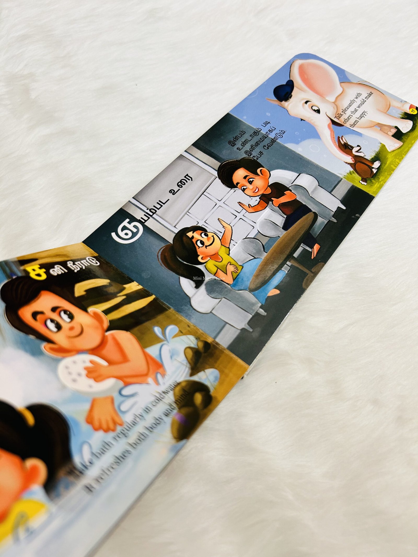 Aathichudi 2 - Image 3