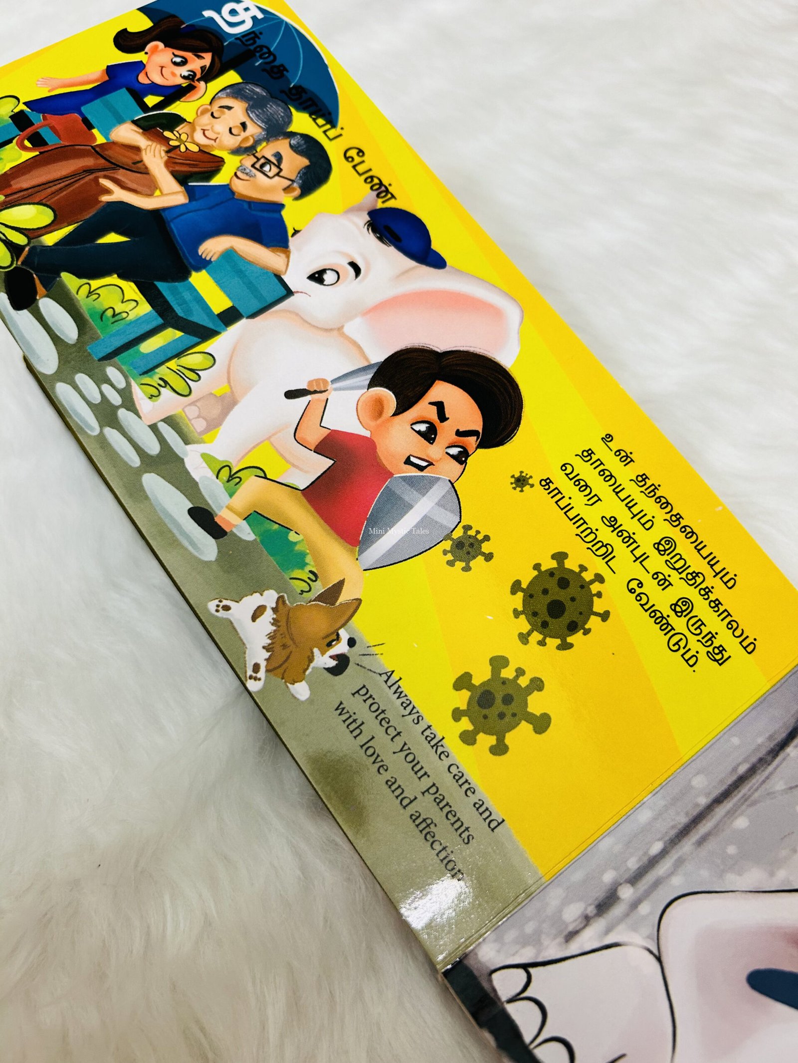 Aathichudi 2 - Image 4