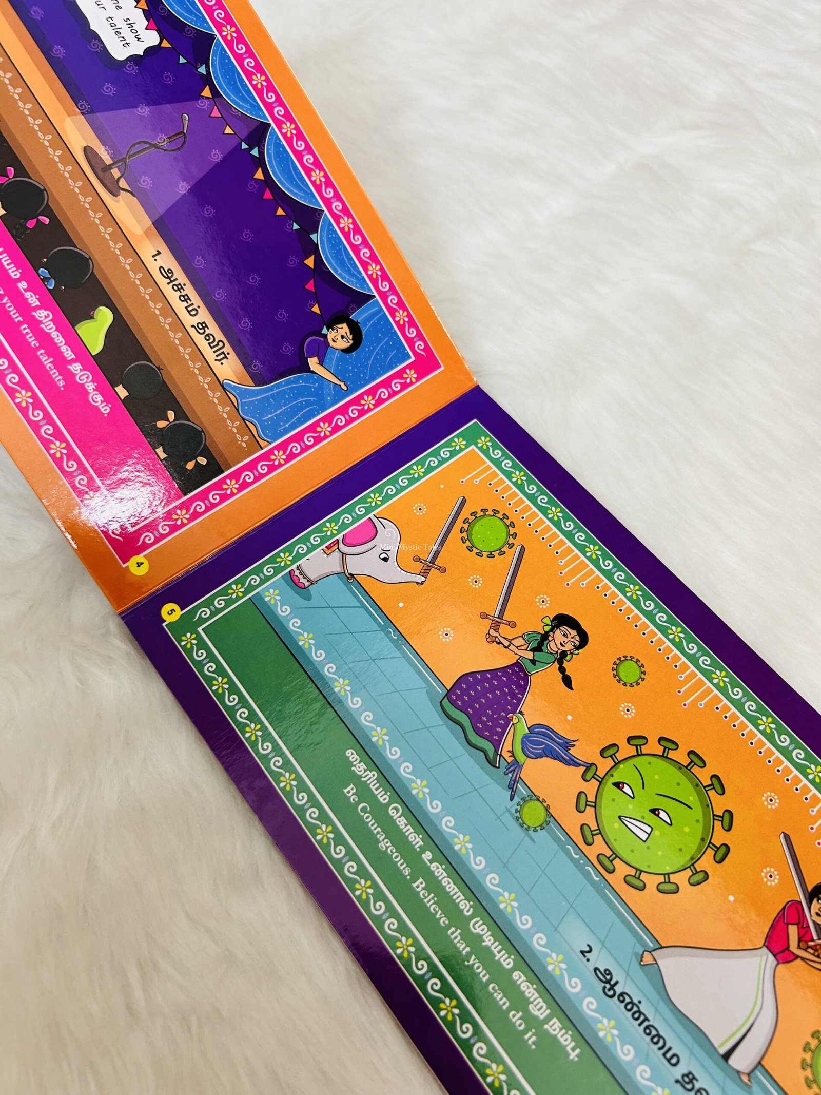 Bharathiyar Aathichudi - Image 4