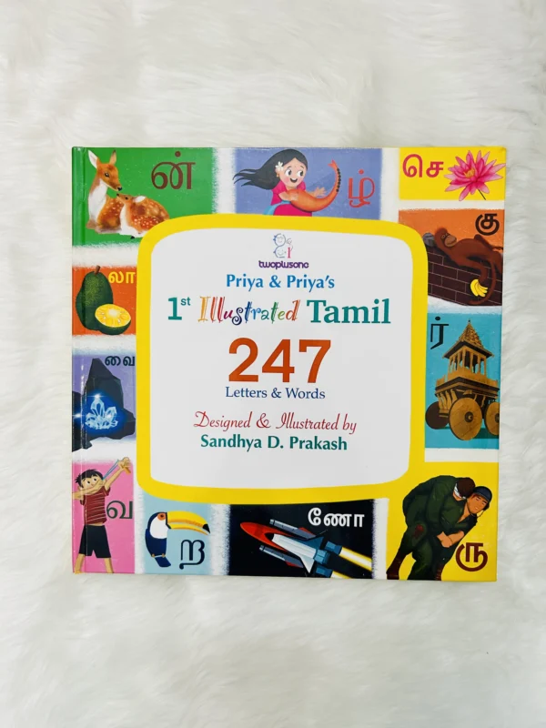 1st Illustrated Tamil 247 Letters & Words