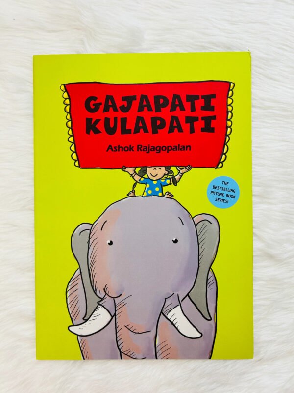 Gajapati Kulapati
