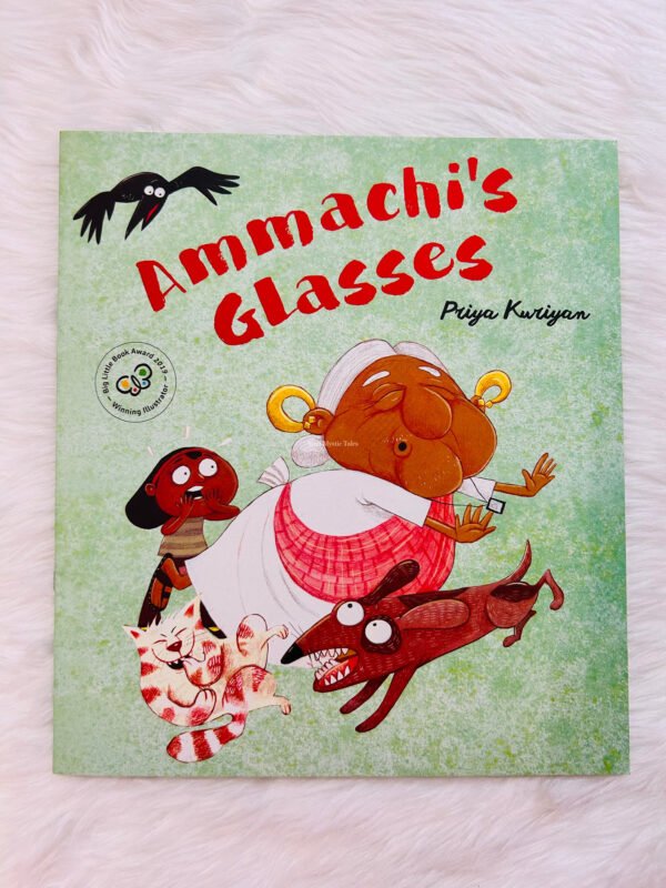 Ammachi’s Glasses