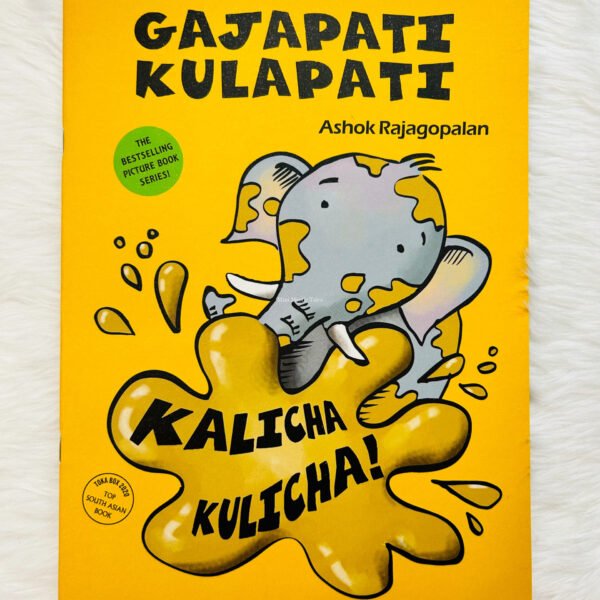 Gajapati Kulapati Kalicha Kulicha!