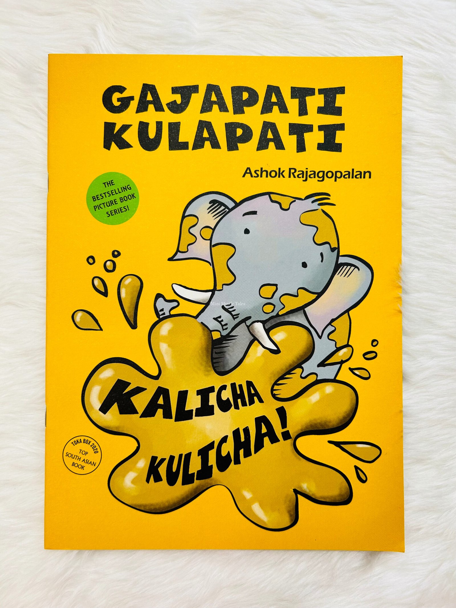 Gajapati Kulapati Kalicha Kulicha!