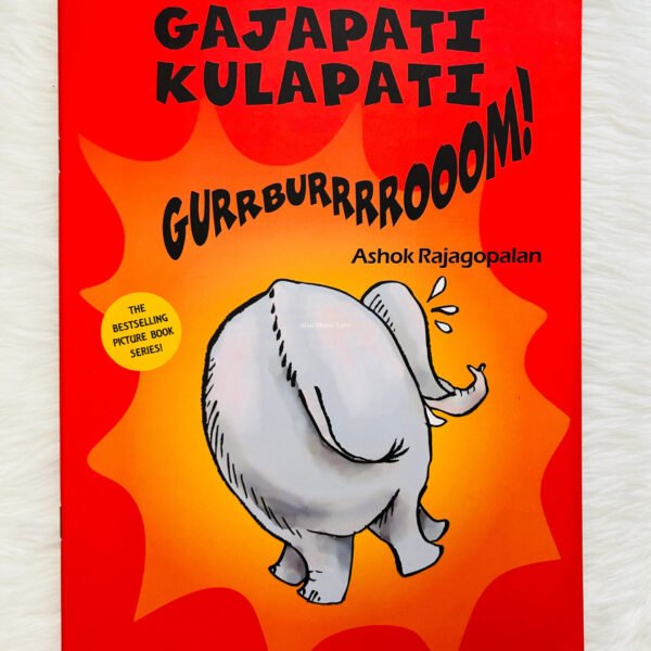 Gajapati Kulapati Gurrburrrrooom! (English)