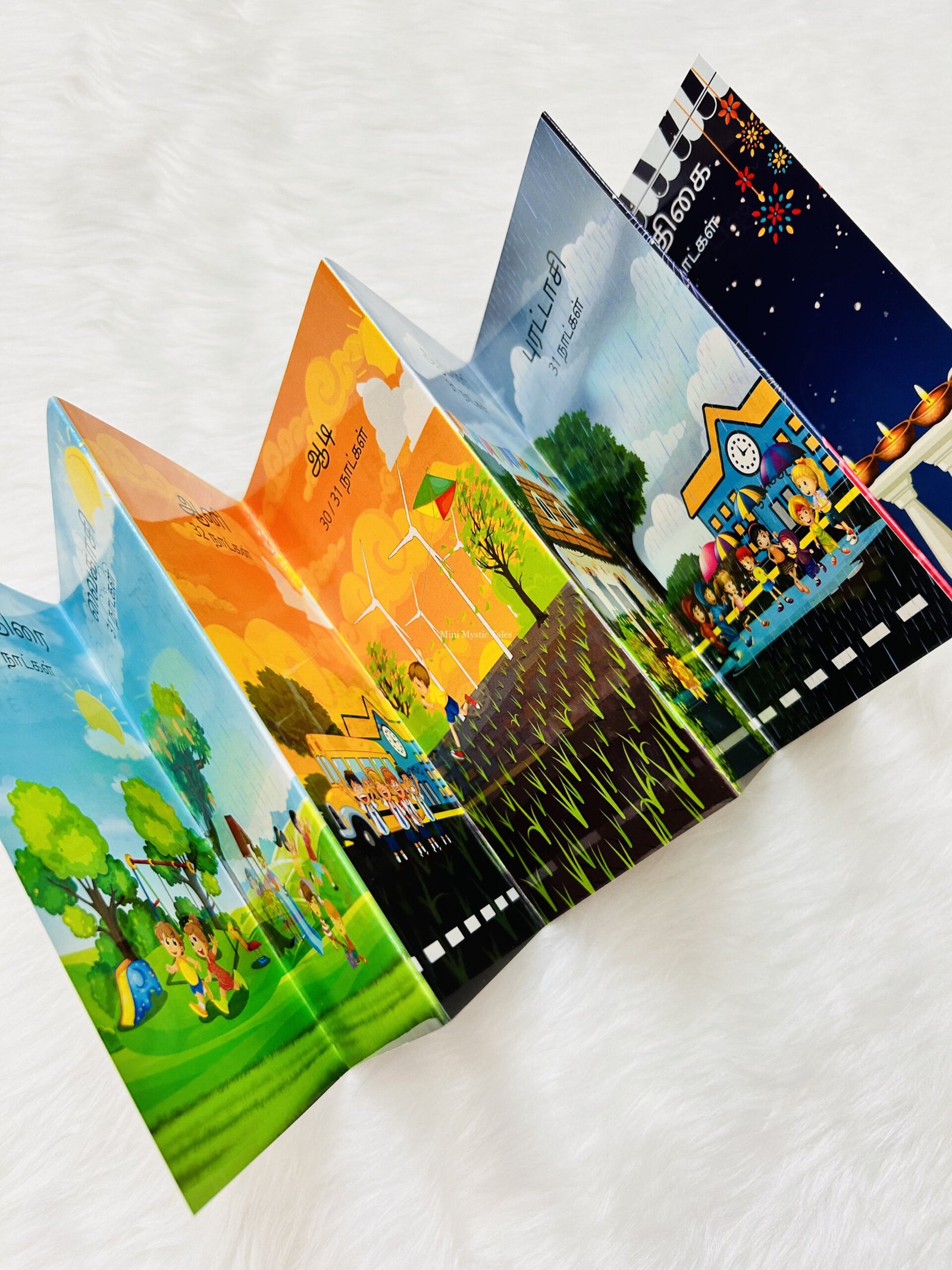 Tamil Maadhangal - Image 2