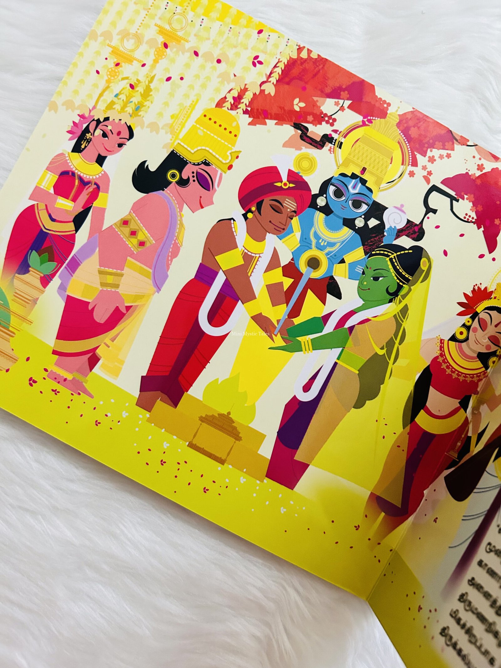 Meenakshi Amman - Image 3