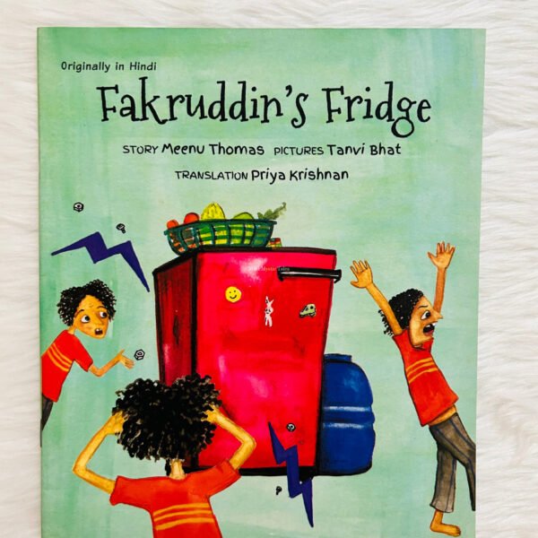 Fakruddins Fridge