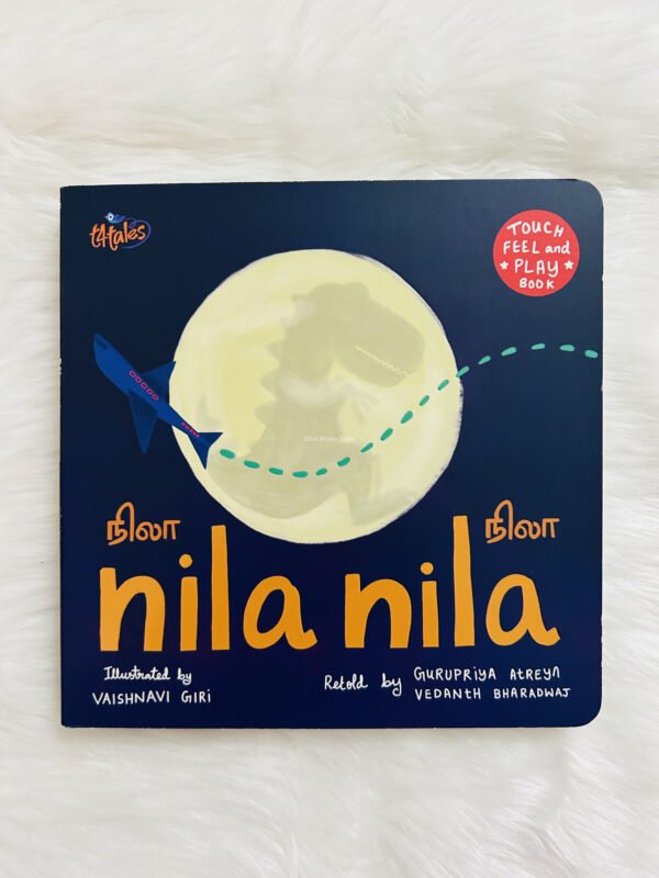 Nila Nila