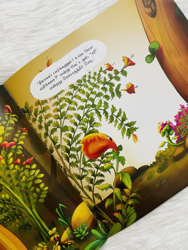 Bougainvillea Kanavu (Paperback) - Image 2