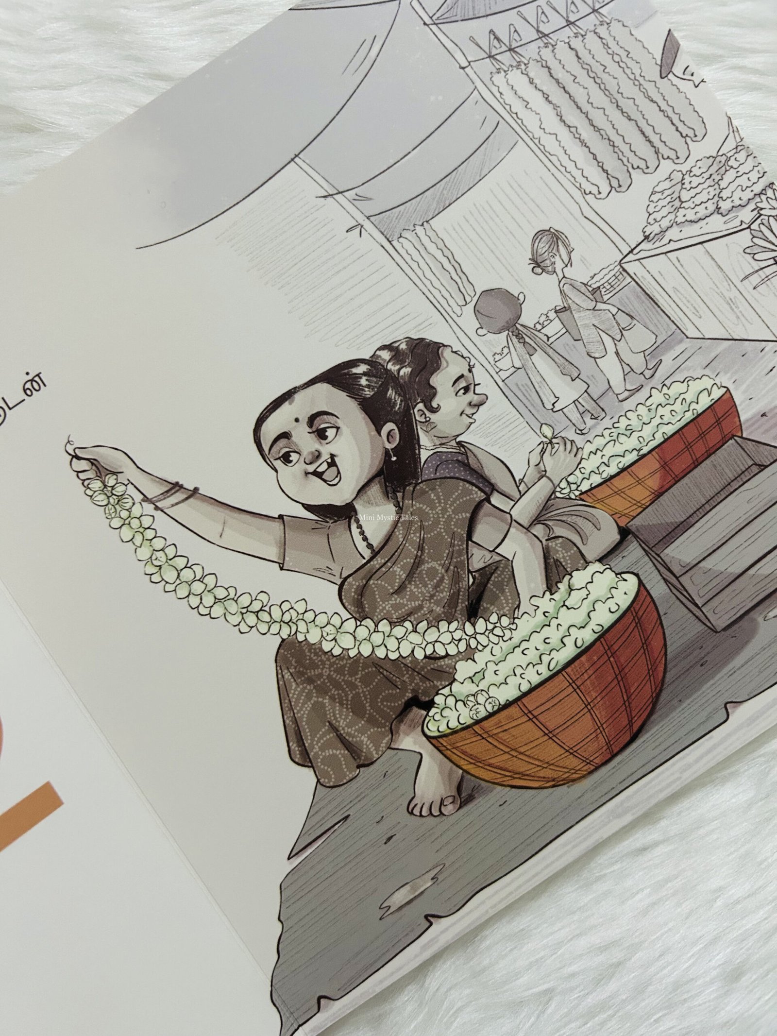 Poovellam Enni Paar - Image 3