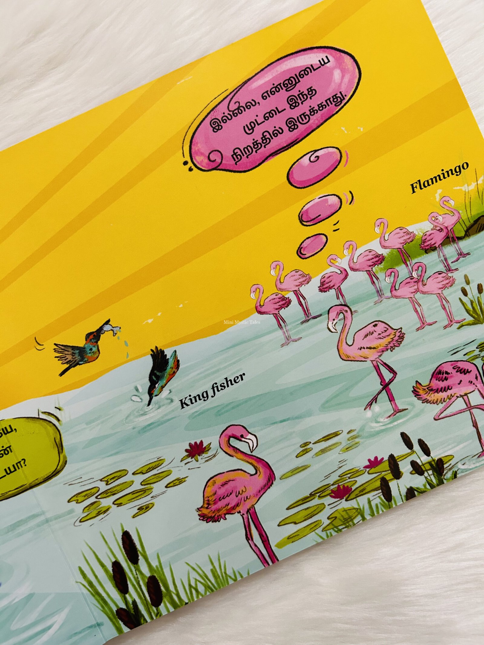 Idhu Endha Paravai Muttai - Image 4