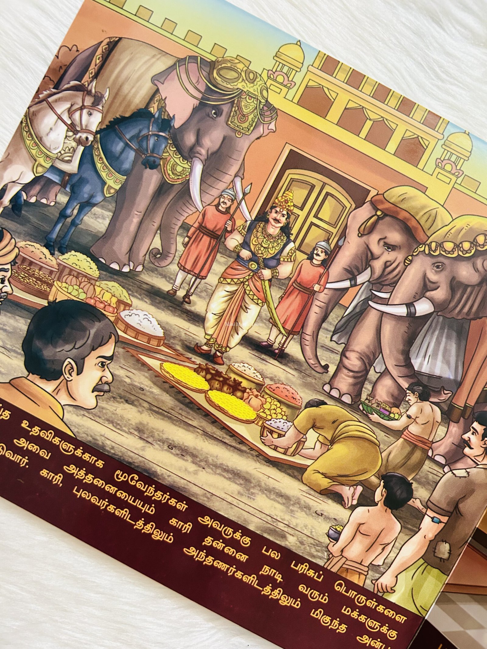 Kadai Yezhu Vallalgal - Image 5