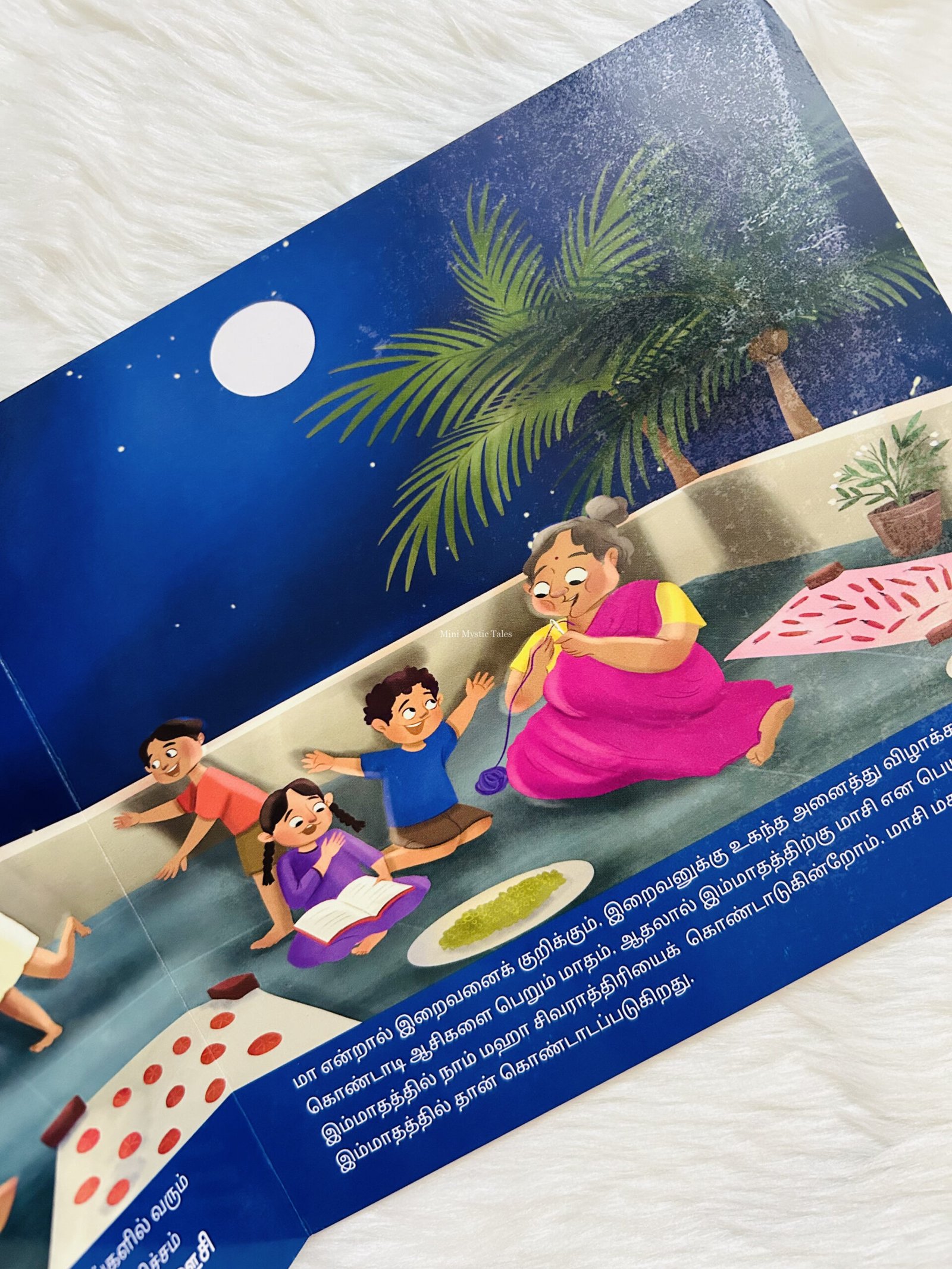 Tamil Maadhangalin Sirapugal - Image 4