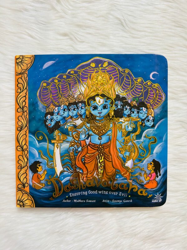 Dashavatara