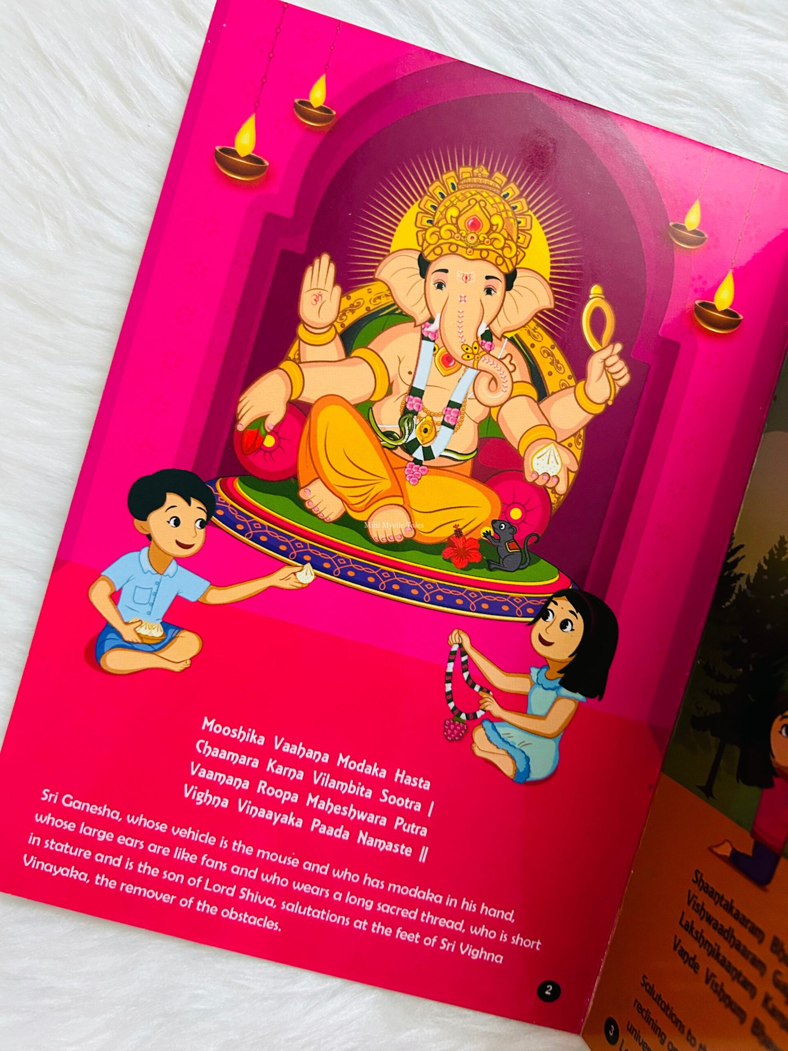 The Shloka Book - II - Image 2