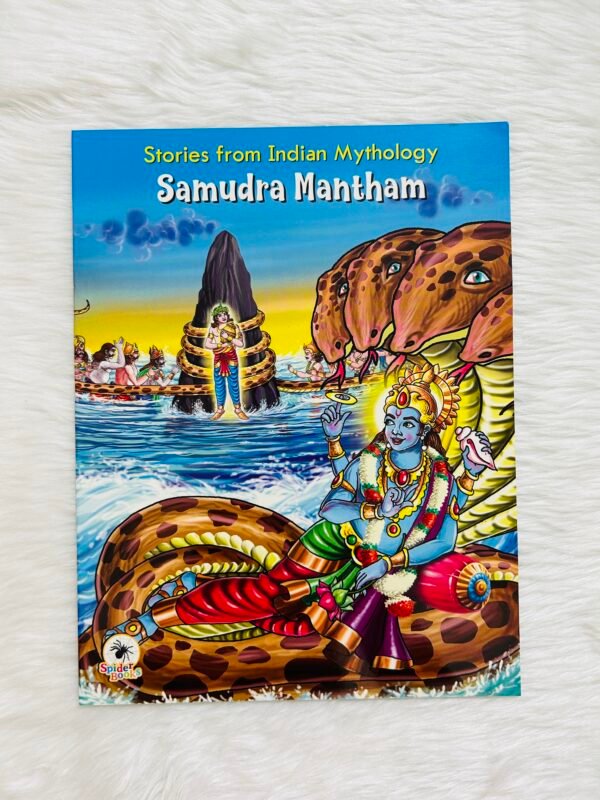 Samudra Mantham