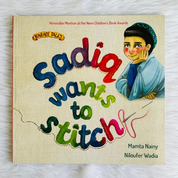 Sadiq Wants To Stitch