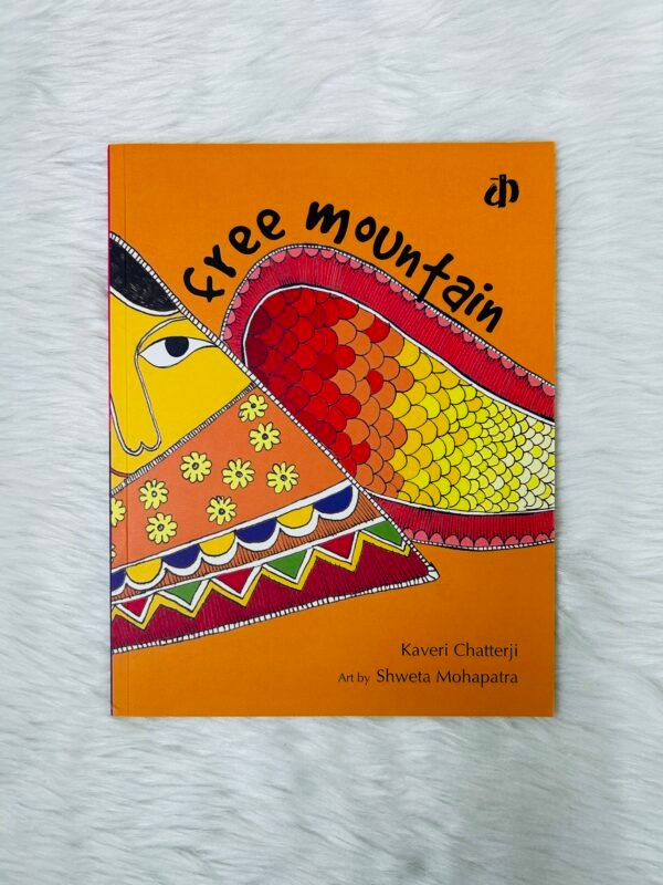 Free Mountain