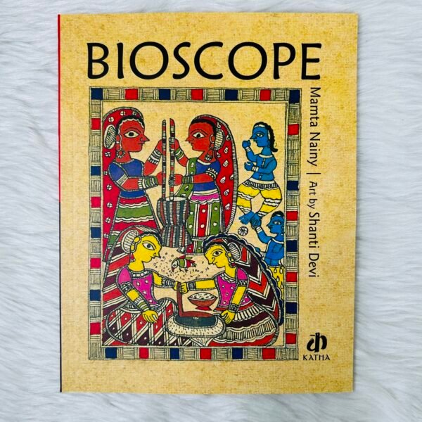 Bioscope