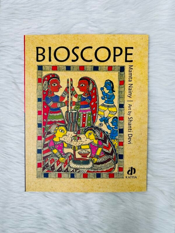 Bioscope
