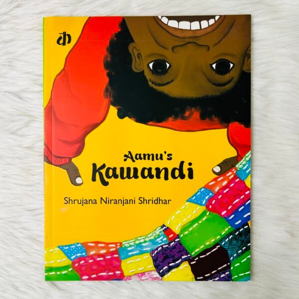 AAMU'S KAWANDI