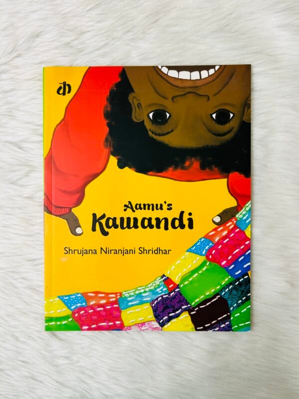 AAMU'S KAWANDI