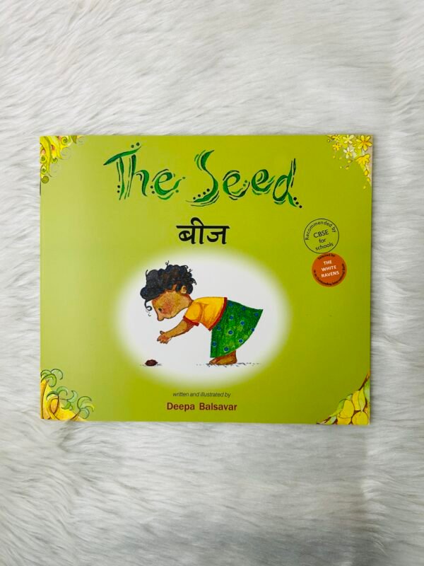 The Seed/Beej (English-Hindi)