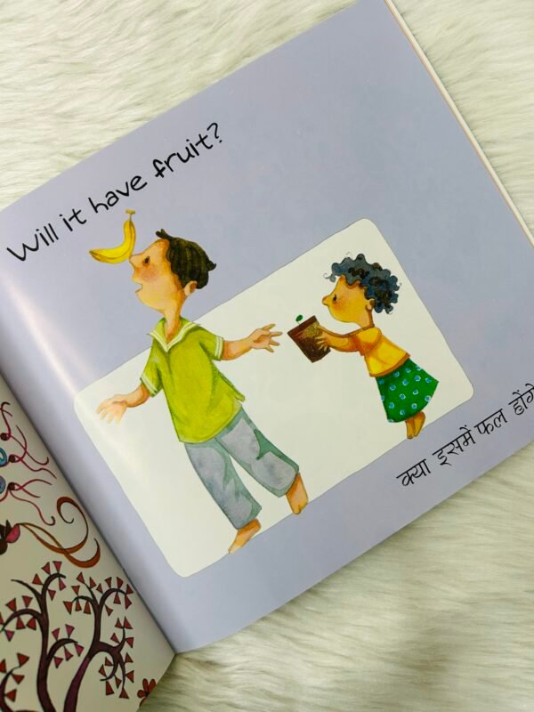 The Seed/Beej (English-Hindi) - Image 4