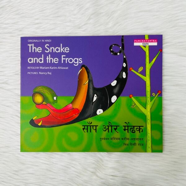 The Snake And The Frogs/Saanp Aur Mendhak (English-Hindi)