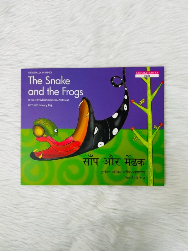 The Snake And The Frogs/Saanp Aur Mendhak (English-Hindi)