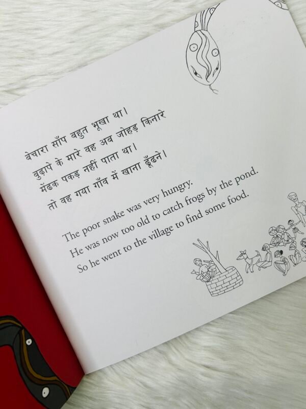 The Snake And The Frogs/Saanp Aur Mendhak (English-Hindi) - Image 2