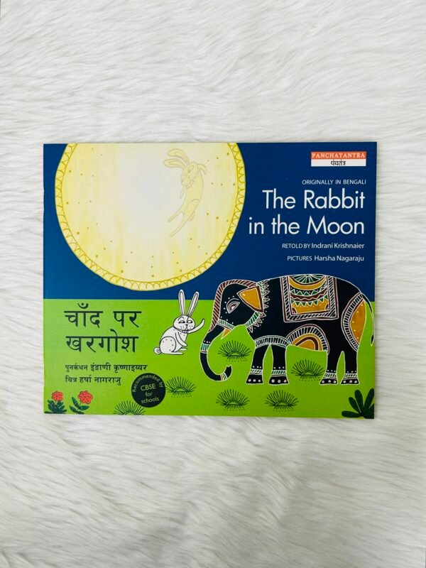 The Rabbit In The Moon/Chaand Par Khargosh (English-Hindi)