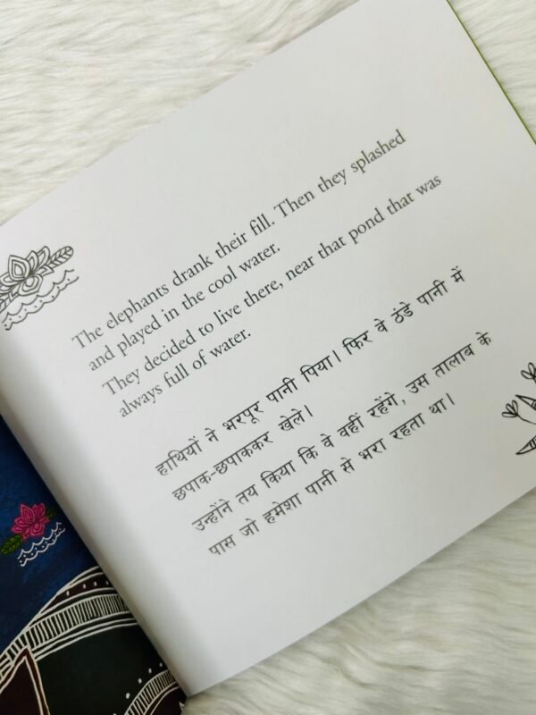 The Rabbit In The Moon/Chaand Par Khargosh (English-Hindi) - Image 3