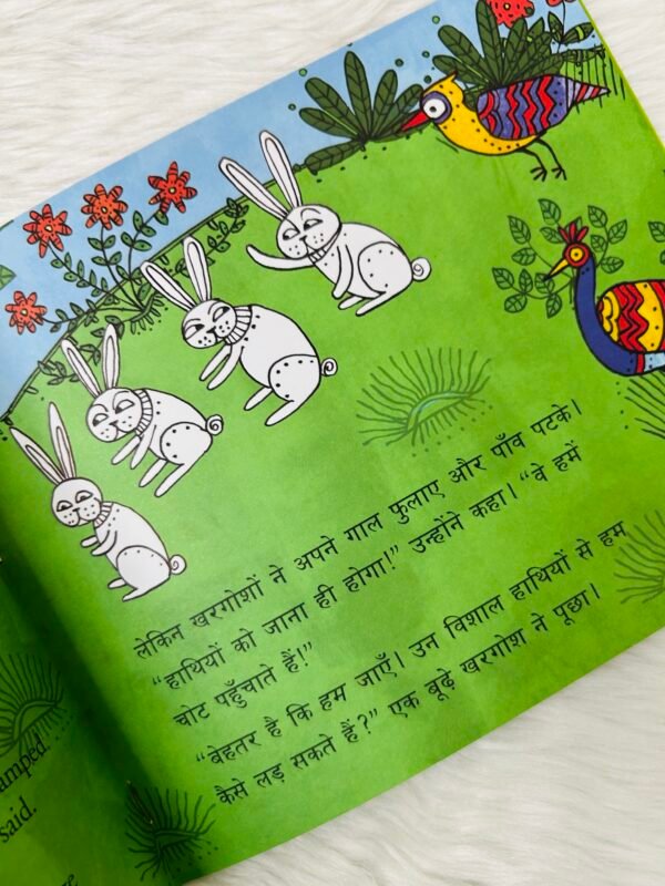 The Rabbit In The Moon/Chaand Par Khargosh (English-Hindi) - Image 4