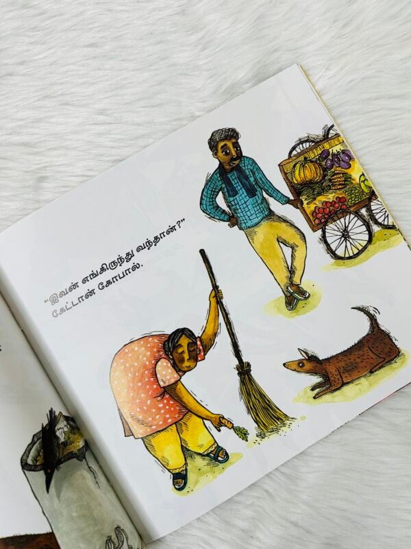 What Do We Name This Dog? / Indha Naaikku Enna Peyar Vaikkalaam? (Tamil) - Image 3