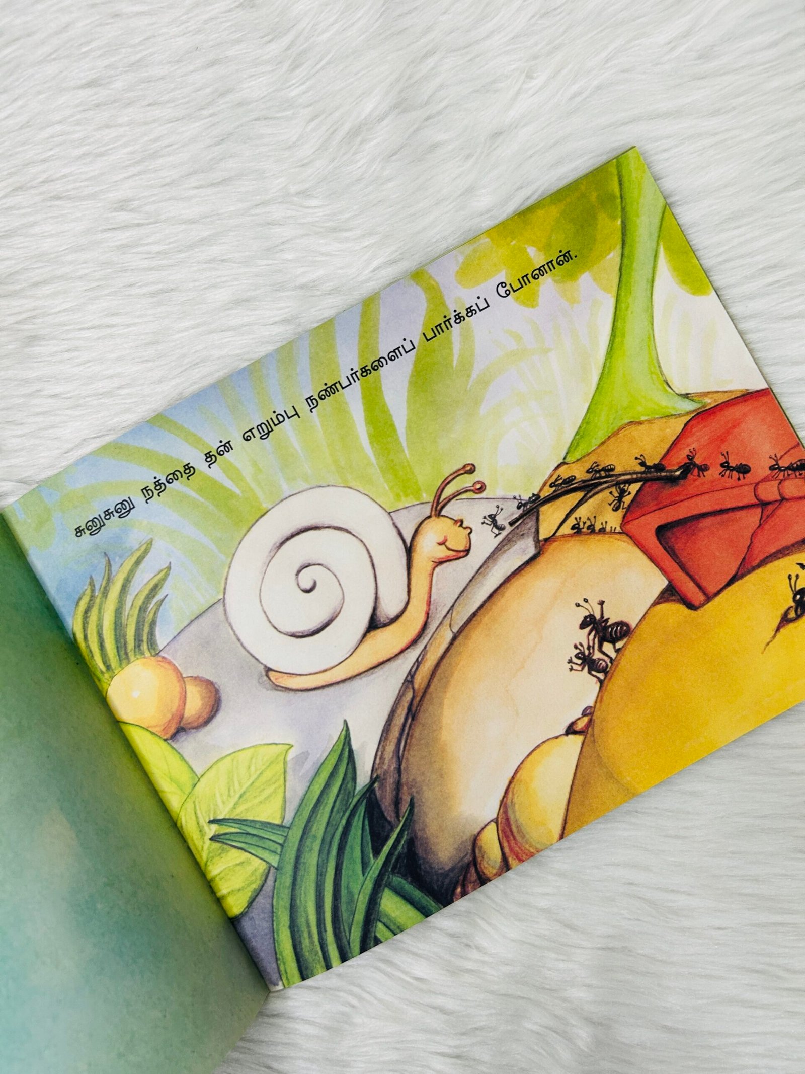 Sunusunu Natthai: Thotatthile Puyal (Tamil) - Image 2