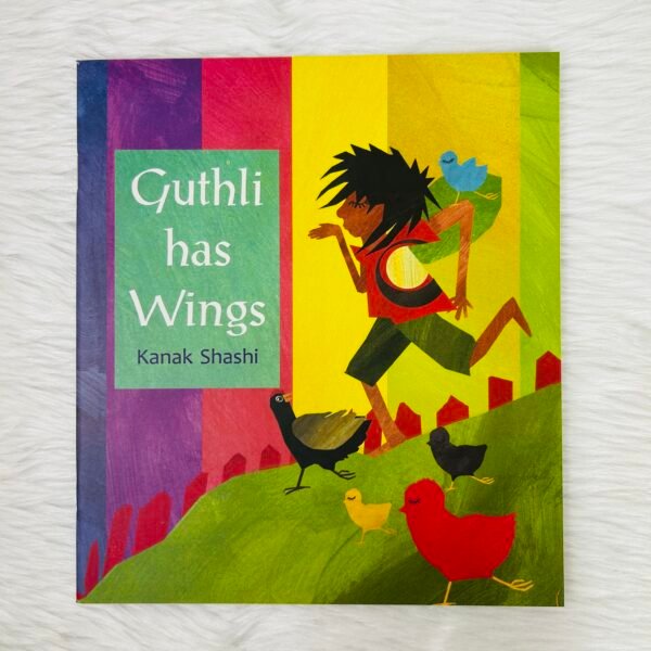 Guthli Has Wings (English)