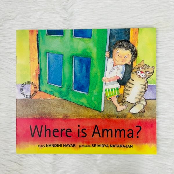 Where Is Amma? (English)