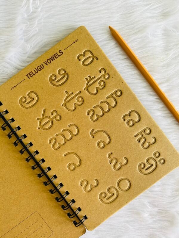 Writing Board – Telugu (Preorder) - Image 2