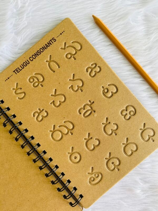 Writing Board – Telugu (Preorder) - Image 3