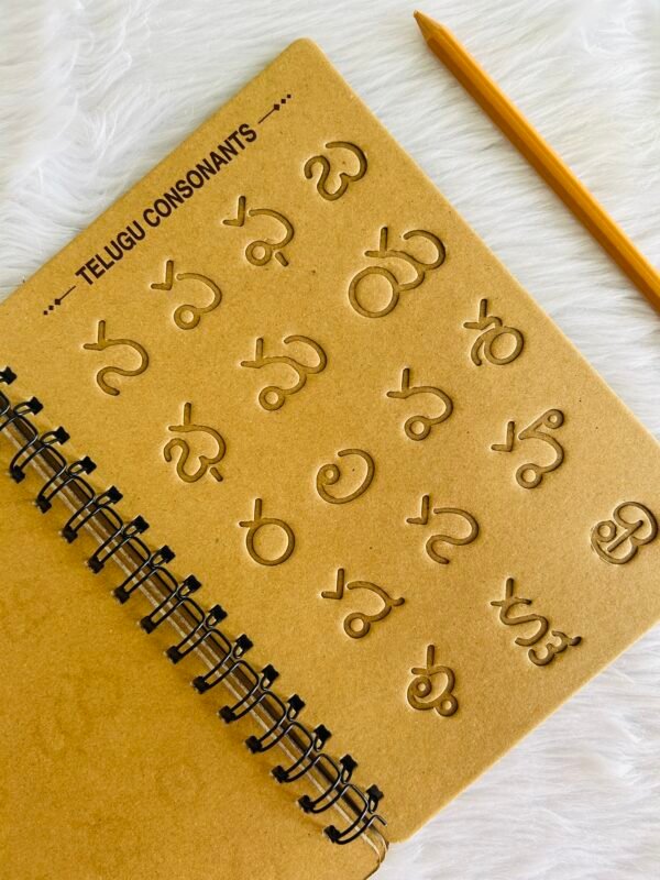 Writing Board – Telugu (Preorder) - Image 4