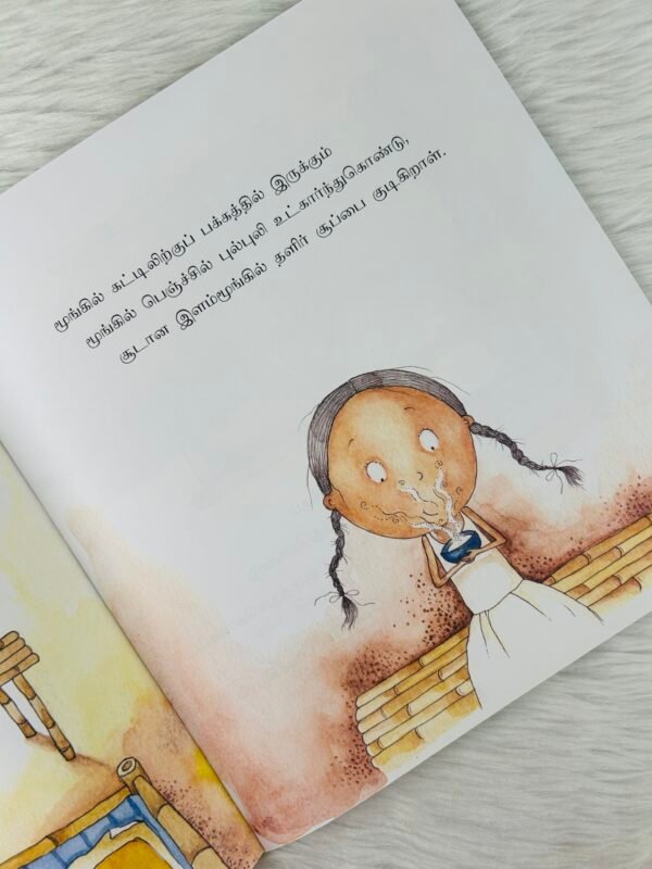 Bulbuli's Bamboo / Bulbuliyin Moongil (Tamil) - Image 3