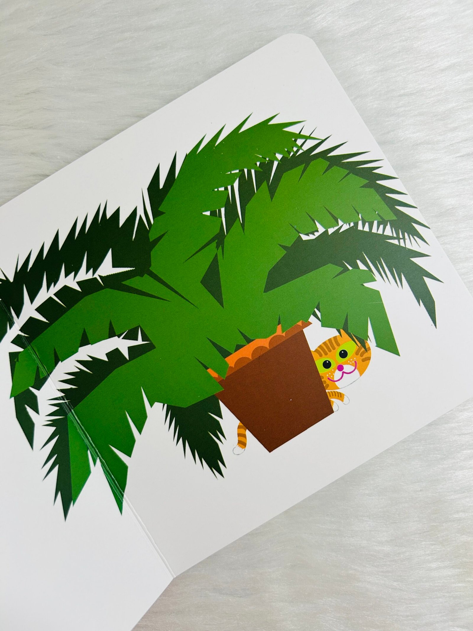 Pooni, Pooni, Engae Nee? (Tamil) - Image 2