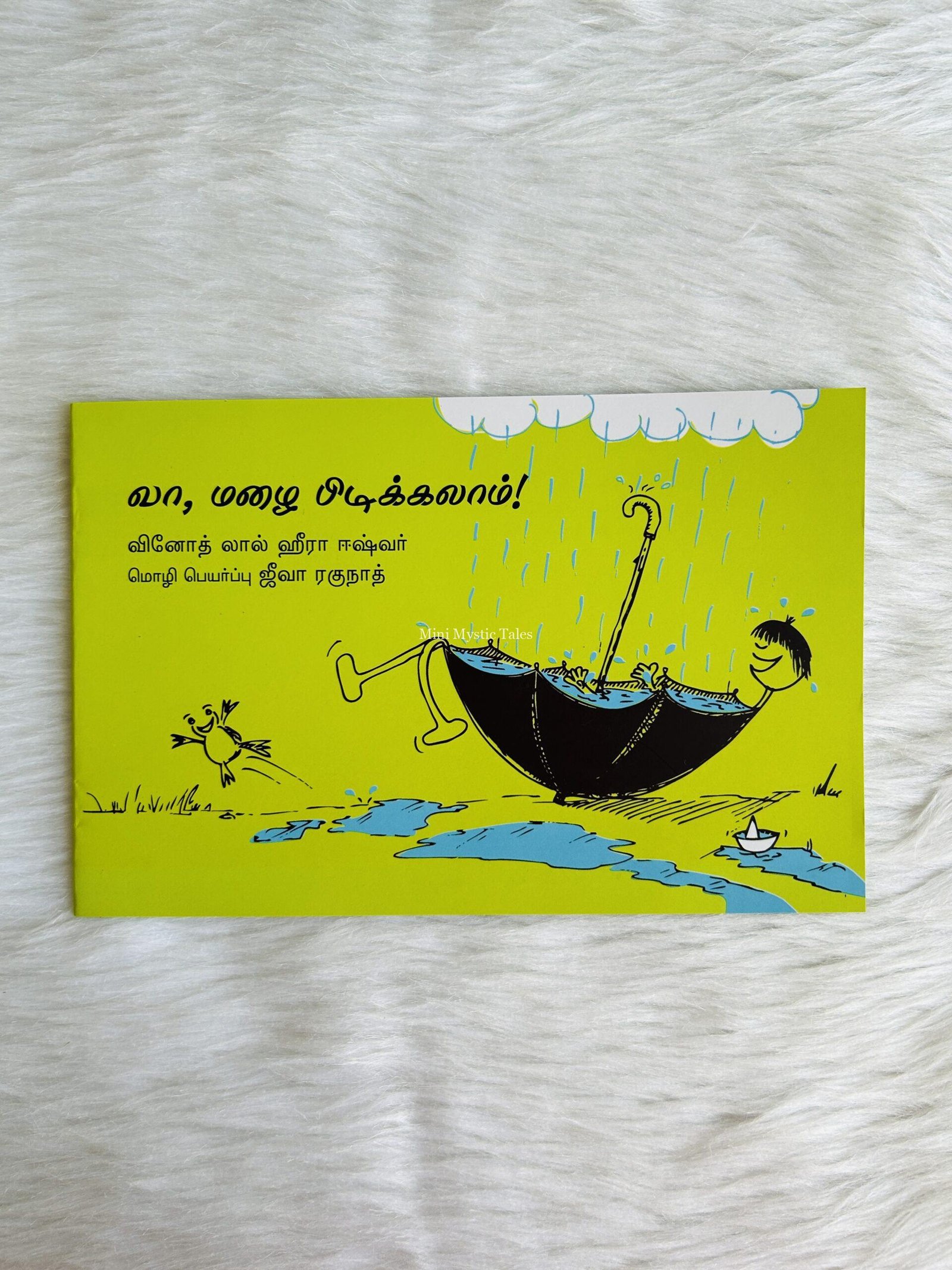 Let’s Catch The Rain / Va, Mazhai Pidikkalaam (Tamil)