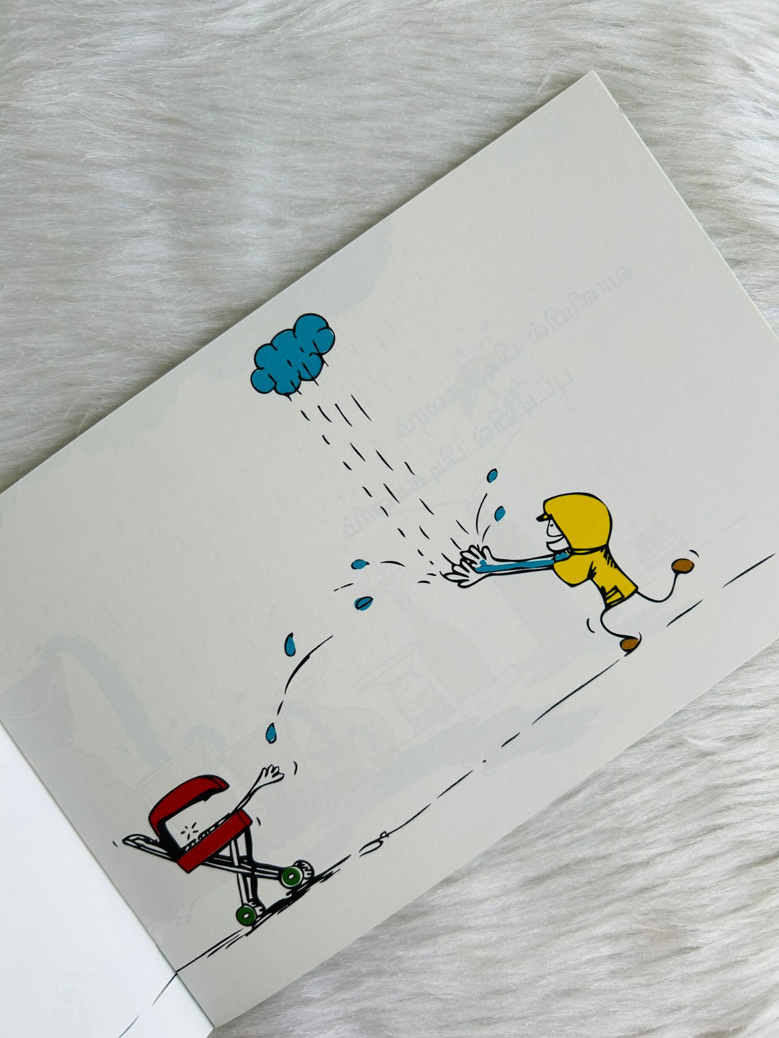 Let’s Catch The Rain / Va, Mazhai Pidikkalaam (Tamil) - Image 2