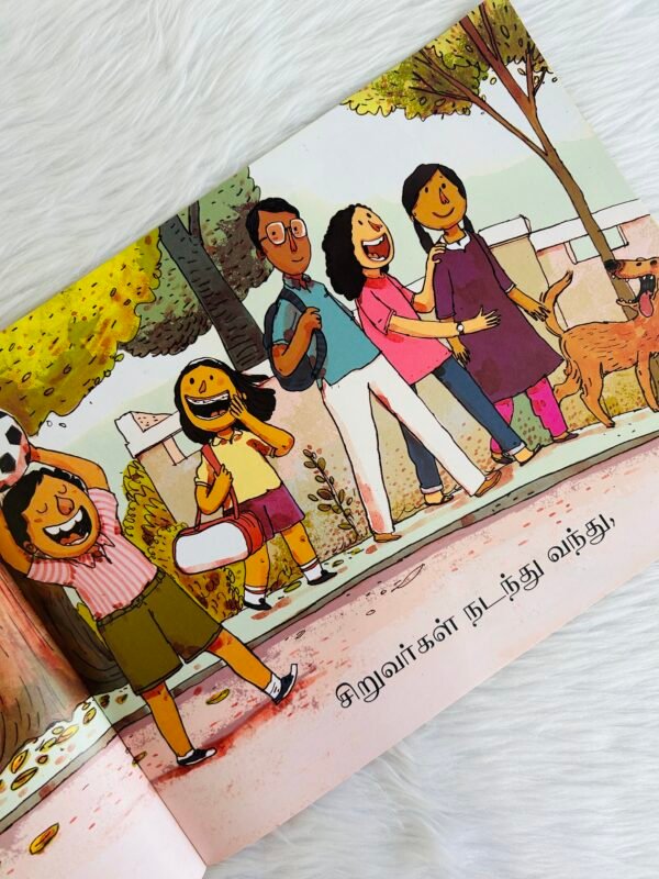 Let’s Go / Pogalam Vaanga (Tamil) - Image 2