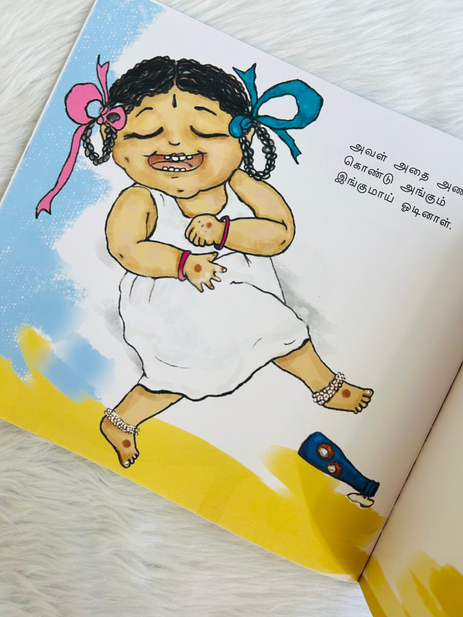 Mala's Silver Anklets / Malavin Velli Golusu (Tamil) - Image 4