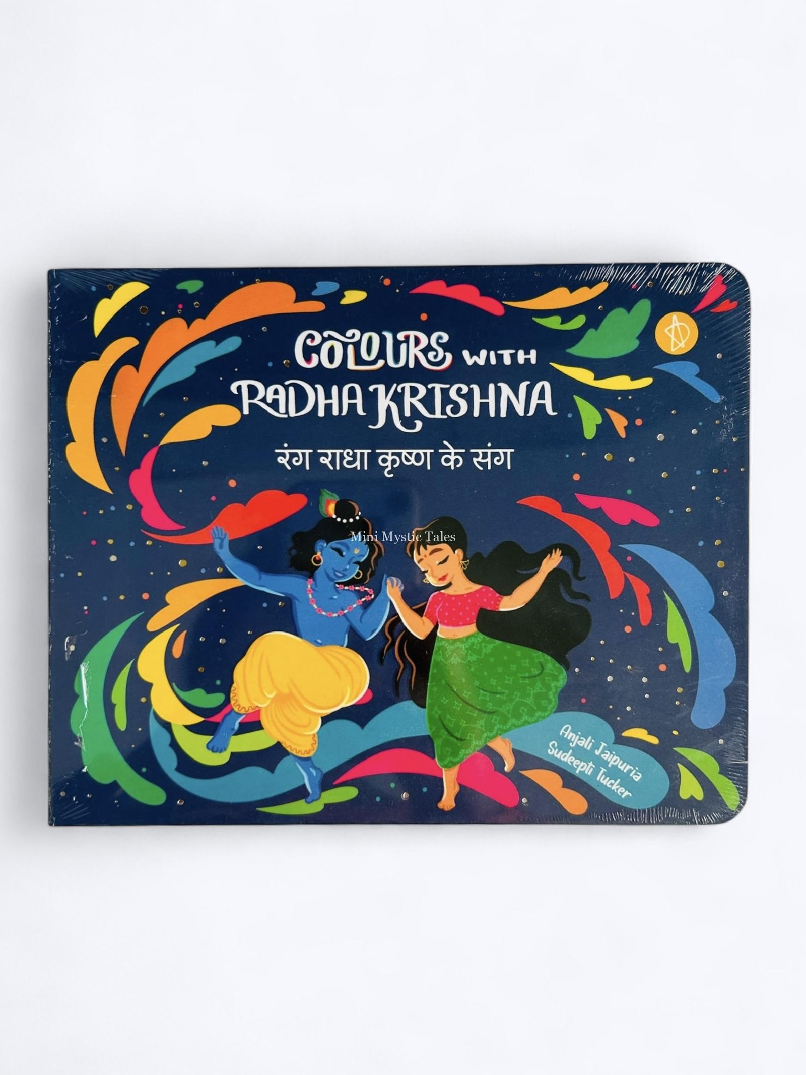 Colours with Radha Krishna