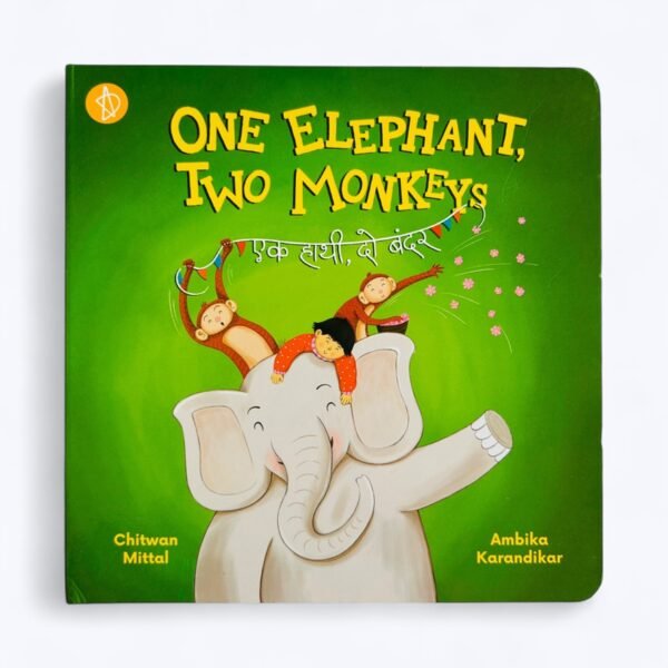 One Elephant Two Monkeys